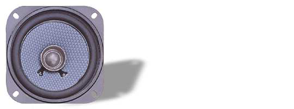 REFERENCE 411I - Black - 4 inch Full Range - Hero